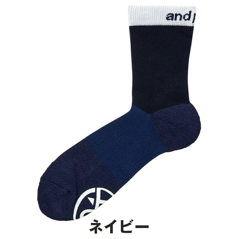 ベストスポーツ and per se（アンパスィ）製品。and per se PAPERサポートレギュラーソックス(メンズ) 25SS AMS8064