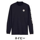 ベストスポーツ and per se（アンパスィ）製品。and per se ソルケアハニカム長袖モックネックシャツ(メンズ) 25SS AMS9265V9