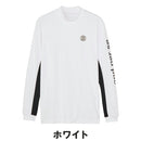 ベストスポーツ and per se（アンパスィ）製品。and per se ソルケアハニカム長袖モックネックシャツ(メンズ) 25SS AMS9265V9