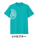 ベストスポーツ and per se（アンパスィ）製品。and per se SWING DRY メッシュ半袖モックネックシャツ(メンズ) 26SS AMS9566V2