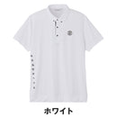 ベストスポーツ and per se（アンパスィ）製品。and per se COOL is COOL 3Dワッフル半袖ボタンダウンシャツ(メンズ) 26SS AMS9606V6