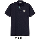 ベストスポーツ and per se（アンパスィ）製品。and per se スイングドライエンボスワッフルボタンダウン半袖シャツ(メンズ) 25SS AMS9645X5