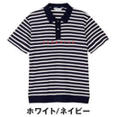 ベストスポーツ and per se（アンパスィ）製品。and per se COOL is COOL 半袖オーバーシャツ(メンズ) 26SS AMS9656Z1