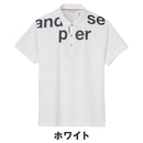 ベストスポーツ and per se（アンパスィ）製品。and per se スイングドライ3Dワッフル半袖シャツ(メンズ) 25SS AMS9675V3