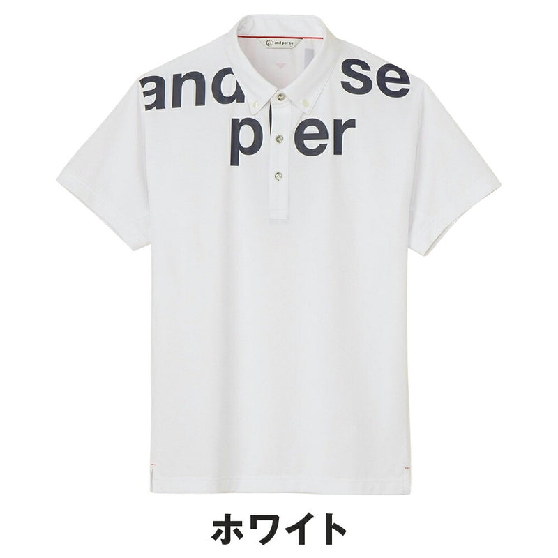 ベストスポーツ and per se（アンパスィ）製品。and per se スイングドライ3Dワッフル半袖シャツ(メンズ) 25SS AMS9675V3