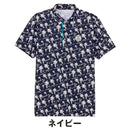 ベストスポーツ and per se（アンパスィ）製品。and per se ソルケアプリンテッド半袖スキッパーシャツ(メンズ) 25SS AMS9685X9