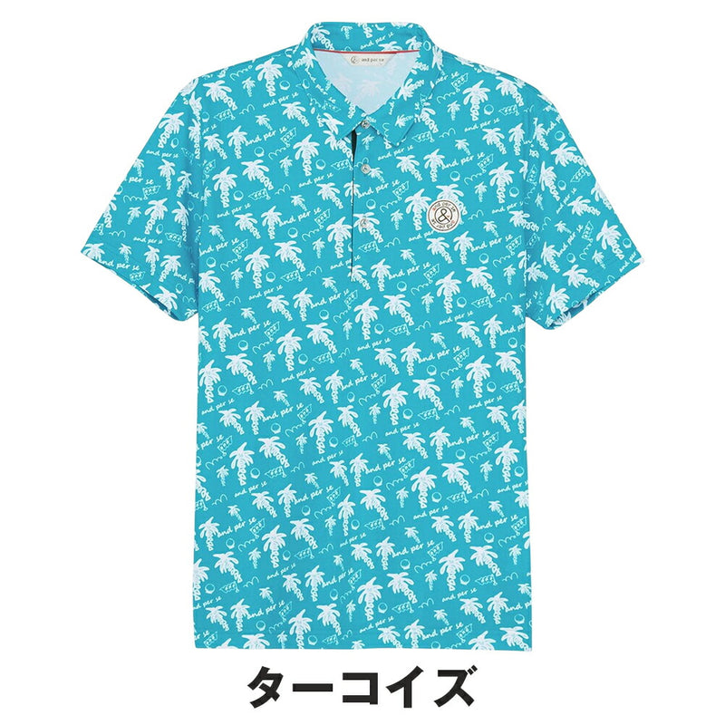 ベストスポーツ and per se（アンパスィ）製品。and per se ソルケアプリンテッド半袖スキッパーシャツ(メンズ) 25SS AMS9685X9