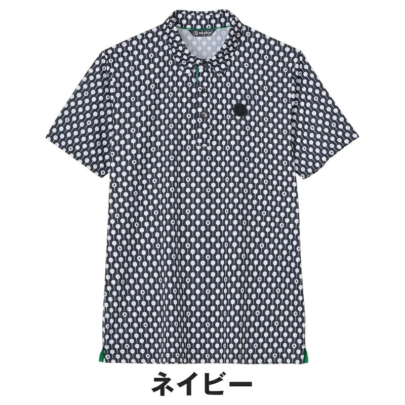 ベストスポーツ and per se（アンパスィ）製品。and per se プリンテッドワッフル半袖シャツ(メンズ) 25SS AMS9695Z5