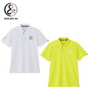 ベストスポーツ and per se（アンパスィ）製品。and per se SWING DRYピケ 半袖ポロシャツ(メンズ) 26SS AMS9706V1