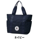 ベストスポーツ and per se（アンパスィ）製品。and per se トートバッグ(ユニセックス) 25FW AUA7125