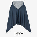 ベストスポーツ and per se（アンパスィ）製品。and per se クーリングポンチョ(ユニセックス) 26FW AUF7656