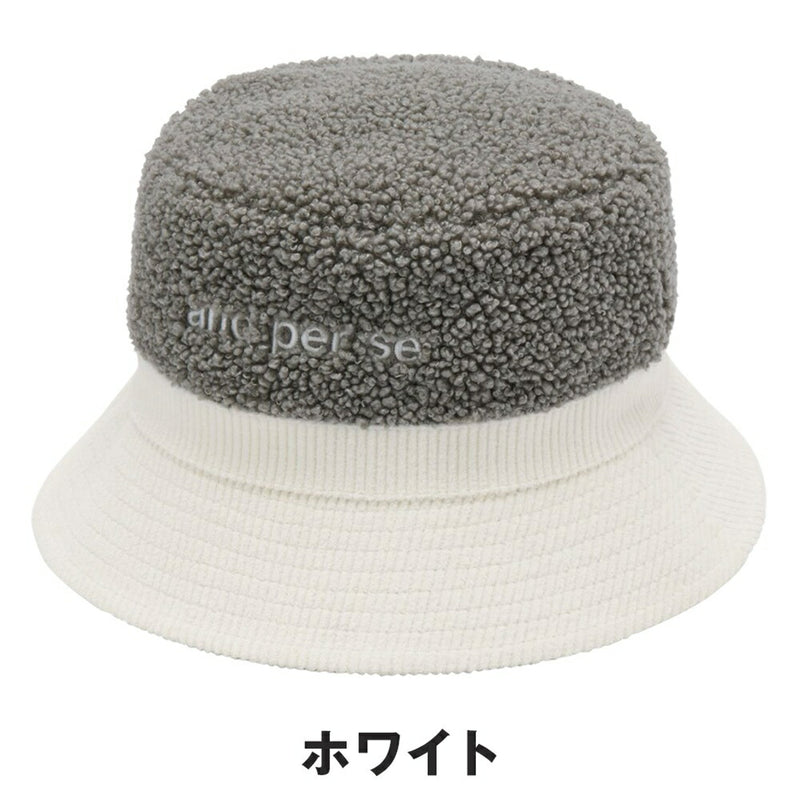 ベストスポーツ and per se（アンパスィ）製品。and per se リバーシブルハット 25FW AUF8625