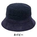 ベストスポーツ and per se（アンパスィ）製品。and per se リバーシブルハット 25FW AUF8625