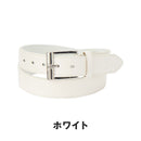 ベストスポーツ and per se（アンパスィ）製品。and per se ロゴベルト(ユニセックス) 26SS AUS7446