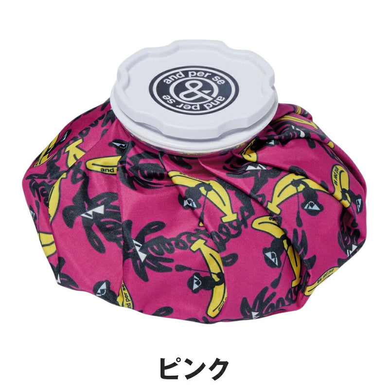 ベストスポーツ and per se（アンパスィ）製品。and per se 氷嚢(ユニセックス) 25SS AUS7605