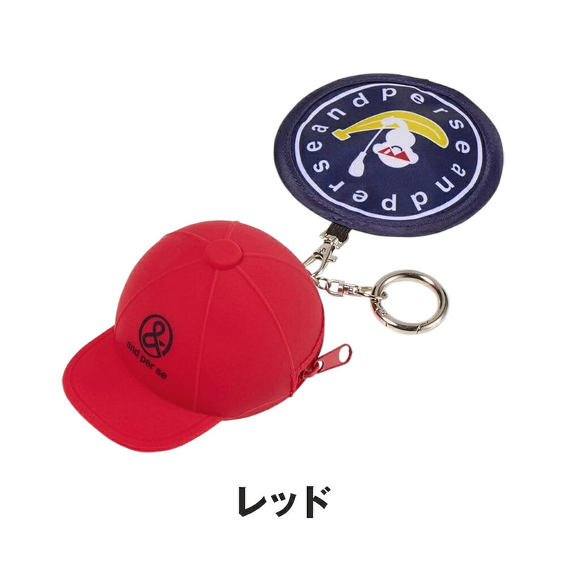 ベストスポーツ and per se（アンパスィ）製品。and per se シリコンポーチ&ボールクリーナー(ユニセックス) 25SS AUS7725