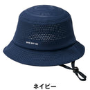 ベストスポーツ and per se（アンパスィ）製品。and per se パンチングメッシュバケットハット(ユニセックス) 26SS AUS8616