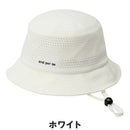 ベストスポーツ and per se（アンパスィ）製品。and per se パンチングメッシュバケットハット(ユニセックス) 26SS AUS8616