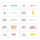 ベストスポーツ 【テスト】オウンネーム 名入れ ゴルフボール BRIDGESTONE ブリヂストン 片面プリント