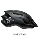 ベストスポーツ BELL（ベル）製品。BELL ヘルメット CREST 7159347