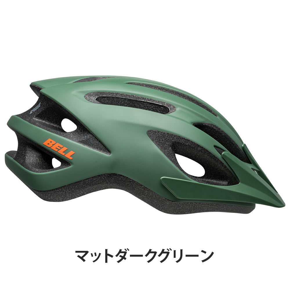 BELL ヘルメット CREST 7160504 | 自転車、ゴルフ、アウトドアのベストスポーツ本店