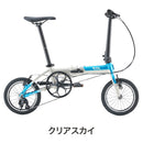 ベストスポーツ DAHON（ダホン）製品。DAHON FOLDING BIKE K3 26- 26K3MNTN002
