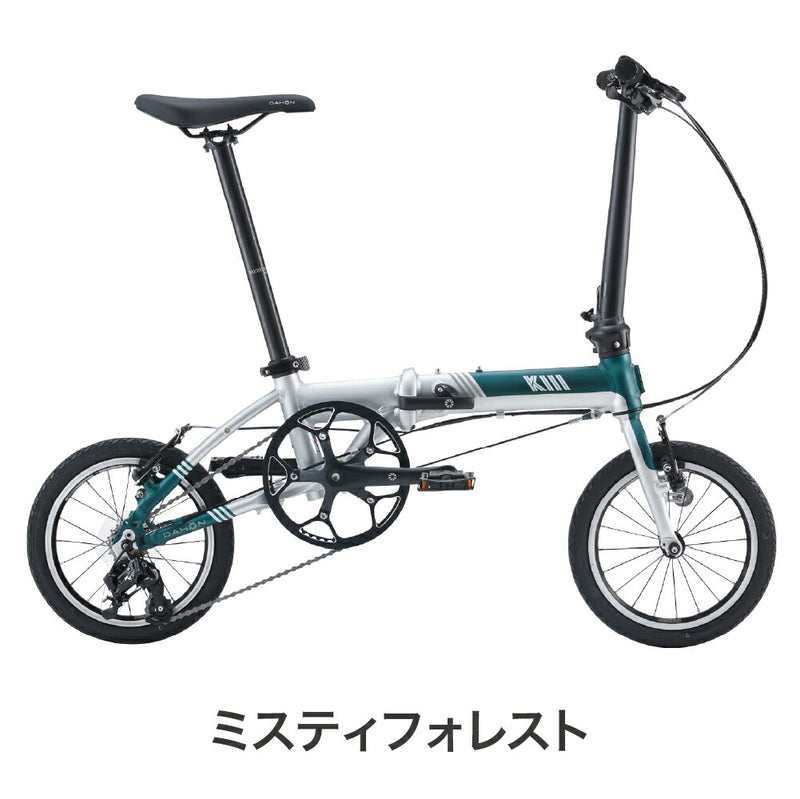 ベストスポーツ DAHON（ダホン）製品。DAHON FOLDING BIKE K3 26- 26K3MNTN002