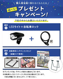 ベストスポーツ Tern（ターン）製品。Tern MINIVELO AMP F1 2021