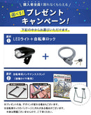 ベストスポーツ HARRY QUINN（ハリークイン） MOBILLY FIELD 120