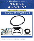 ベストスポーツ FUJI（フジ）製品。FUJI FEATHER CX FLAT 24-25 24FECFGY52