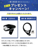 ベストスポーツ BRUNO（ブルーノ）製品。BRUNO 22SS MIXTE SILVER EDITION 03-0118842006