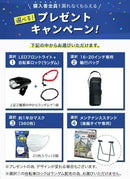 ベストスポーツ TRANS MOBILLY（トランスモバイリー）製品。TRANS MOBILLY FOLDING E-BIKE ULTRA LIGHT E-BIKE 2018