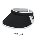 ベストスポーツ BRIDGESTONE（ブリヂストン）製品。BRIDGESTONE BSG レディスバイザー(ツバ広) 24SS CPG24O