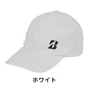 ベストスポーツ BRIDGESTONE（ブリヂストン）製品。BRIDGESTONE 水神 レインキャップ 24SS CPG24S