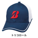 ベストスポーツ BRIDGESTONE（ブリヂストン）製品。BRIDGESTONE レディスプロモデルハーフメッシュキャップ 24SS CPG353
