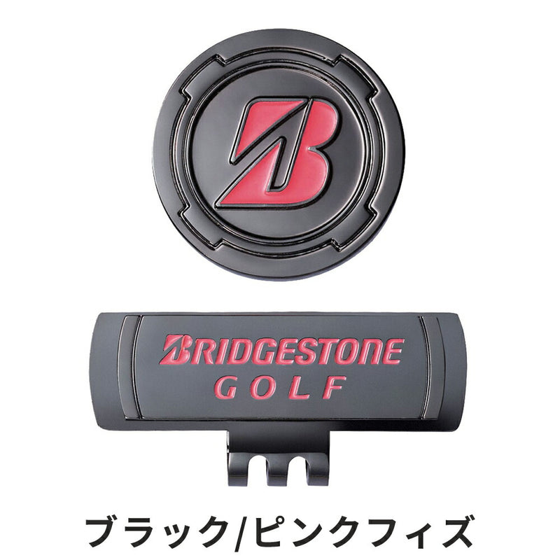 ベストスポーツ BRIDGESTONE（ブリヂストン）製品。BRIDGESTONE プロモデルキャップマーカー 24SS GAG201