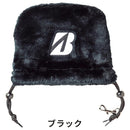 ベストスポーツ BRIDGESTONE（ブリヂストン）製品。BRIDGESTONE アイアンカバー 24SS ICG220