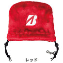 ベストスポーツ BRIDGESTONE（ブリヂストン）製品。BRIDGESTONE アイアンカバー 24SS ICG220