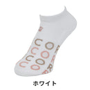 ベストスポーツ BRIDGESTONE（ブリヂストン）製品。BRIDGESTONE ULTICORE レディスソックス 24SS SOB24L