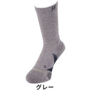 ベストスポーツ BRIDGESTONE（ブリヂストン）製品。BRIDGESTONE シングルX 3Dソックス ベーシック 24SS SOG313