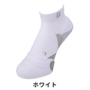 ベストスポーツ BRIDGESTONE（ブリヂストン）製品。BRIDGESTONE シングルX 3Dソックス ベーシック(アンクル丈) 24SS SOG315