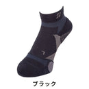 ベストスポーツ BRIDGESTONE（ブリヂストン）製品。BRIDGESTONE シングルX 3Dソックス ベーシック(アンクル丈) 24SS SOG315