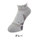 ベストスポーツ BRIDGESTONE（ブリヂストン）製品。BRIDGESTONE シングルX 3Dソックス ベーシック(アンクル丈) 24SS SOG315