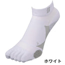 ベストスポーツ BRIDGESTONE（ブリヂストン）製品。BRIDGESTONE シングルX 3Dソックスベーシック(アンクル丈) 5本指タイプ 24SS SOG316