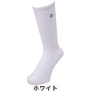 ベストスポーツ BRIDGESTONE（ブリヂストン）製品。BRIDGESTONE ソックス HYPERSOX アーチホールド 24SS SOG317
