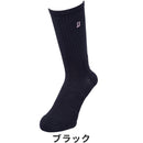 ベストスポーツ BRIDGESTONE（ブリヂストン）製品。BRIDGESTONE ソックス HYPERSOX アーチホールド 24SS SOG317