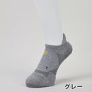 ベストスポーツ BRIDGESTONE（ブリヂストン）製品。BRIDGESTONE HYPERSOX 3Dソックス ベーシック(スニーカーイン丈) 24SS SOG419