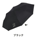 ベストスポーツ BRIDGESTONE（ブリヂストン）製品。BRIDGESTONE 銀傘(折りたたみ仕様モデル) 24SS UM2403