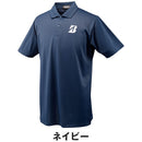 ベストスポーツ BRIDGESTONE（ブリヂストン）製品。BRIDGESTONE ポロシャツ 26SS 50G01A
