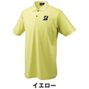 ベストスポーツ BRIDGESTONE（ブリヂストン）製品。BRIDGESTONE ポロシャツ 26SS 50G01A